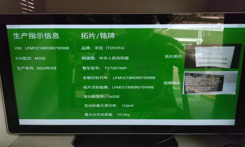 Generic placeholder image